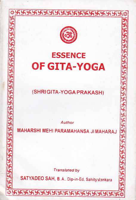 Essence Of Gita-Yoga