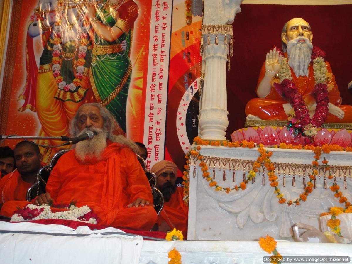 maharshi mehi aashram