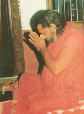 Shahi Baba