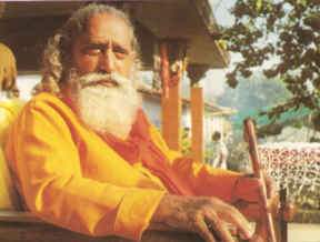 Shri Shahi Swami